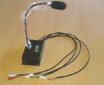 Automotive Audio Amplifier System Img